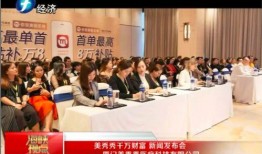 福建爆料最新新闻报道视频,视频揭露惊人事件，详情即将揭晓